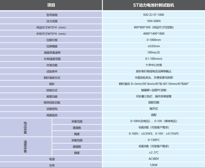 1607421671379023.png 20190823091936_94158.png