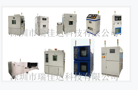 電池擠壓試驗機 電池擠壓試驗機