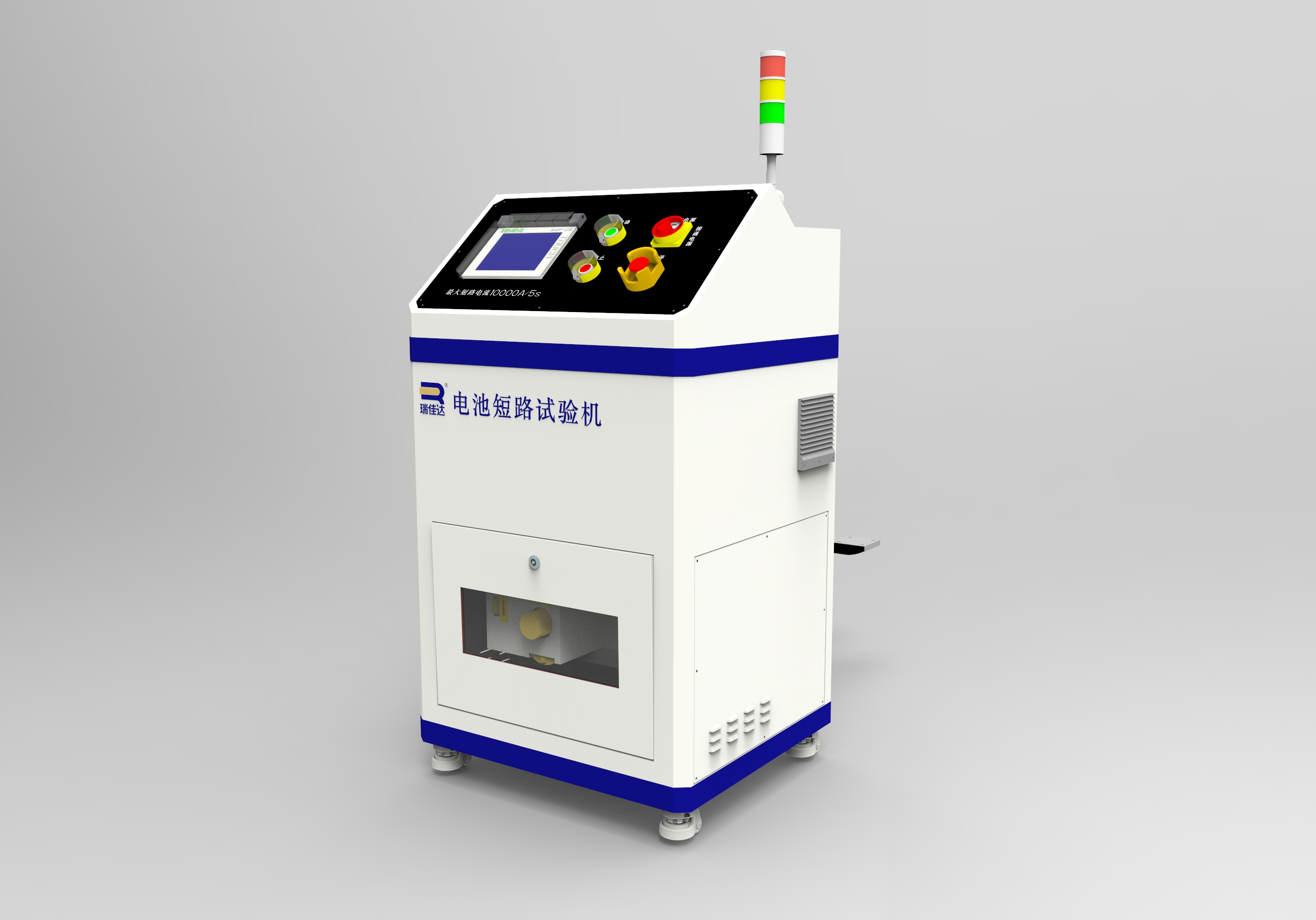 瑞佳達“第四代大電流外部短路”產品誕生啦! 瑞佳達“第四代大電流外部短路”產品誕生啦!