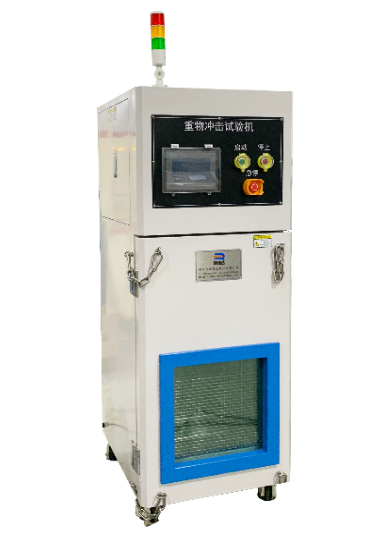 電池重物沖擊試驗機設(shè)備簡介 電池重物沖擊試驗機設(shè)備簡介